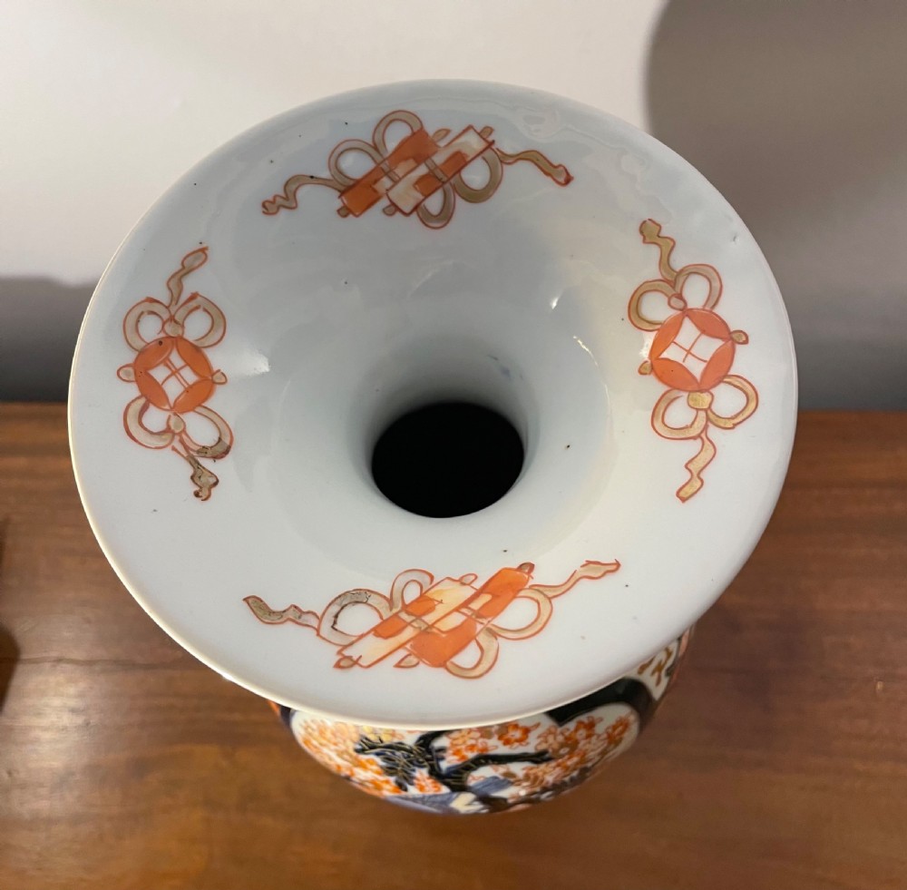 Quality late19thc Imari bulbous vase c1880 View VI