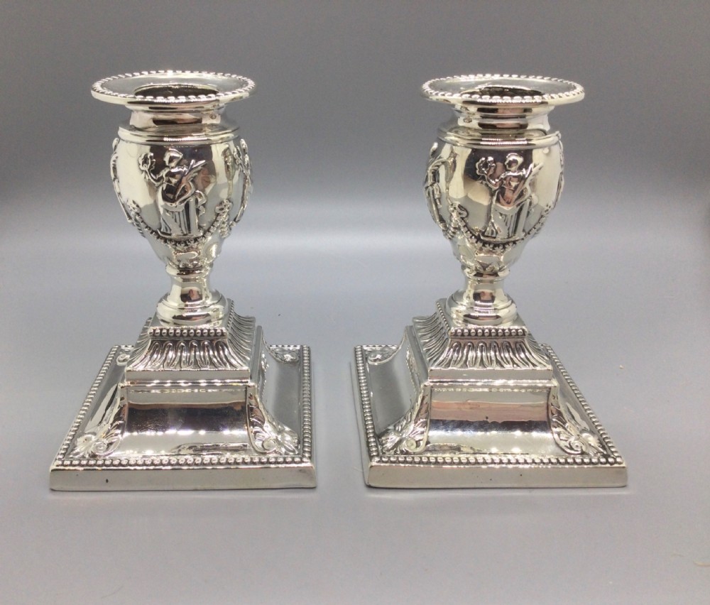 Victorian pair silver candlesticks London 1875