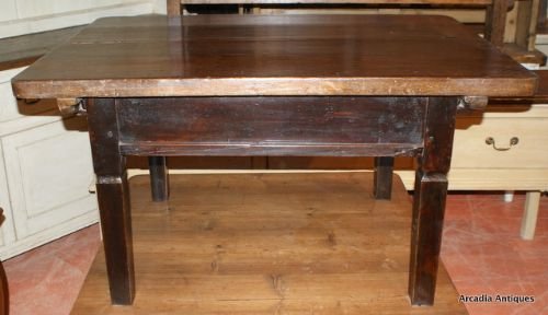 Elm Coffee Table