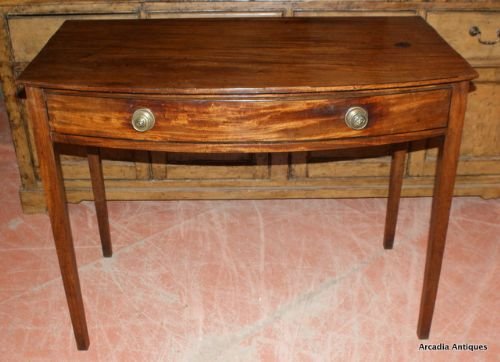 Bow-front Side Table