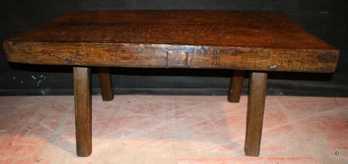 Antique Oak Low Table