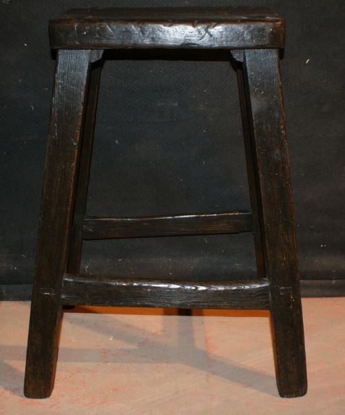 Tall Bar Stool