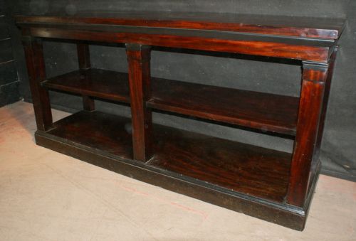 Mahogany Serving Table
