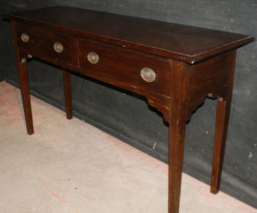 Mahogany Serving Table