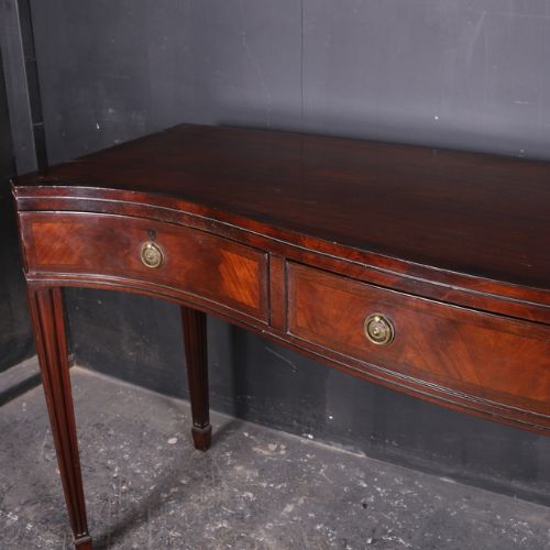 Mahogany Serving Table