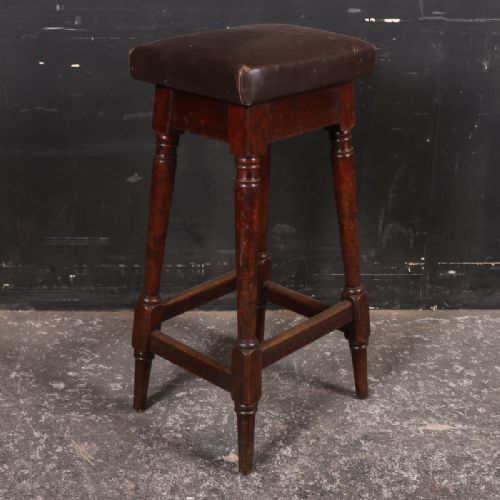 Mahogany Bar Stool