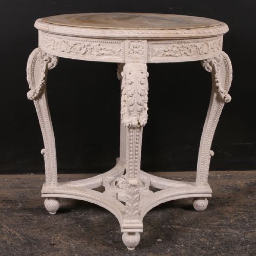 French Carved Lamp Table