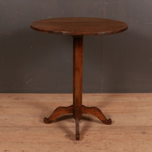 Elm Lamp Table