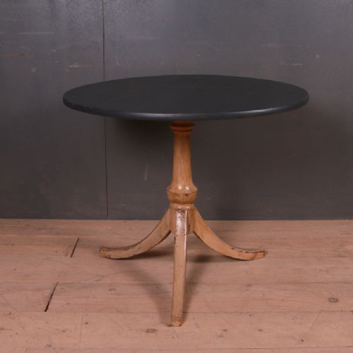 English Lamp Table