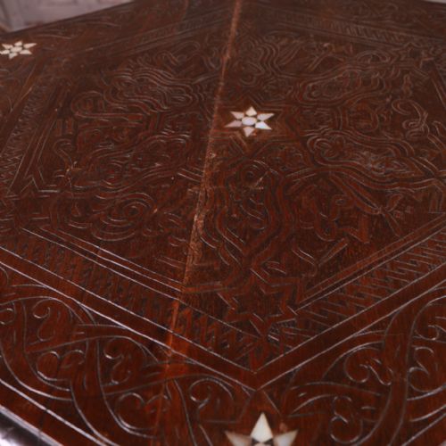 MOORISH OCCASIONAL TABLE - ADDITIONAL PHOTO 4