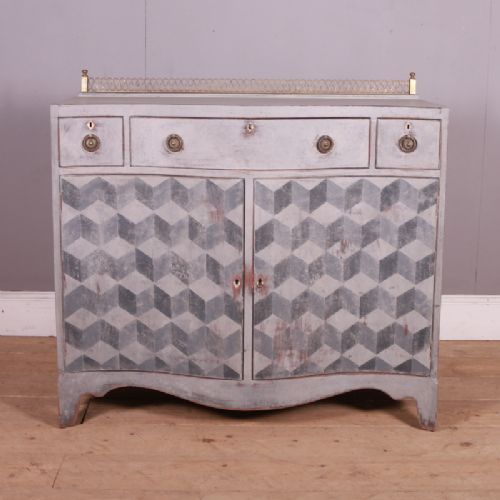 English Serpentine Front Sideboard