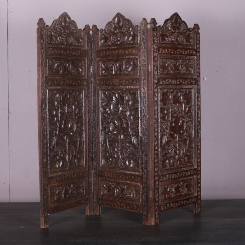 Small Oak Islamic Screen
