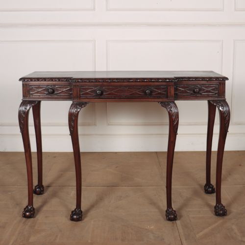 English Carved Breakfront Console