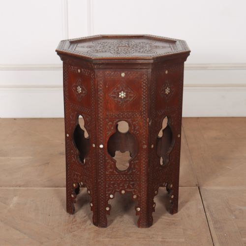 Islamic Inlaid Side Table