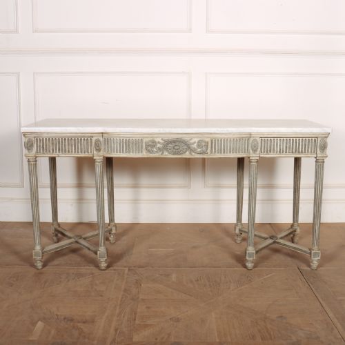 English Serpentine Console Table