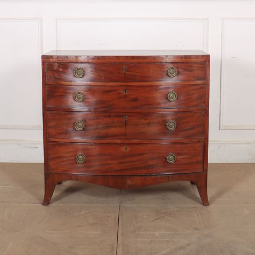 English Bowfront Chest of Drawers