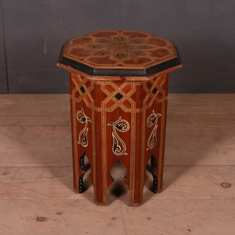 Moorish Inlaid Lamp Table