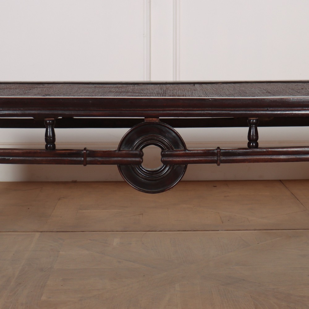 Antique Chinese Coffee Table View IV