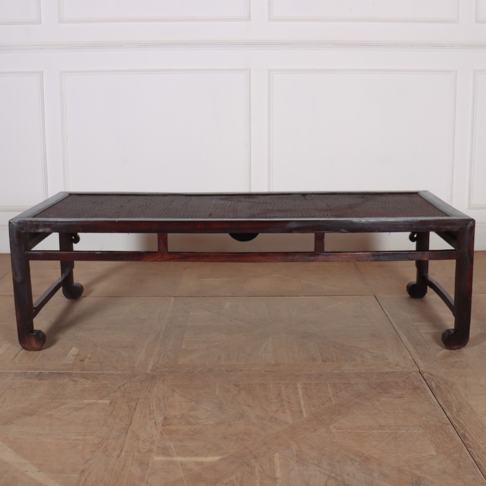 Antique Chinese Coffee Table View V