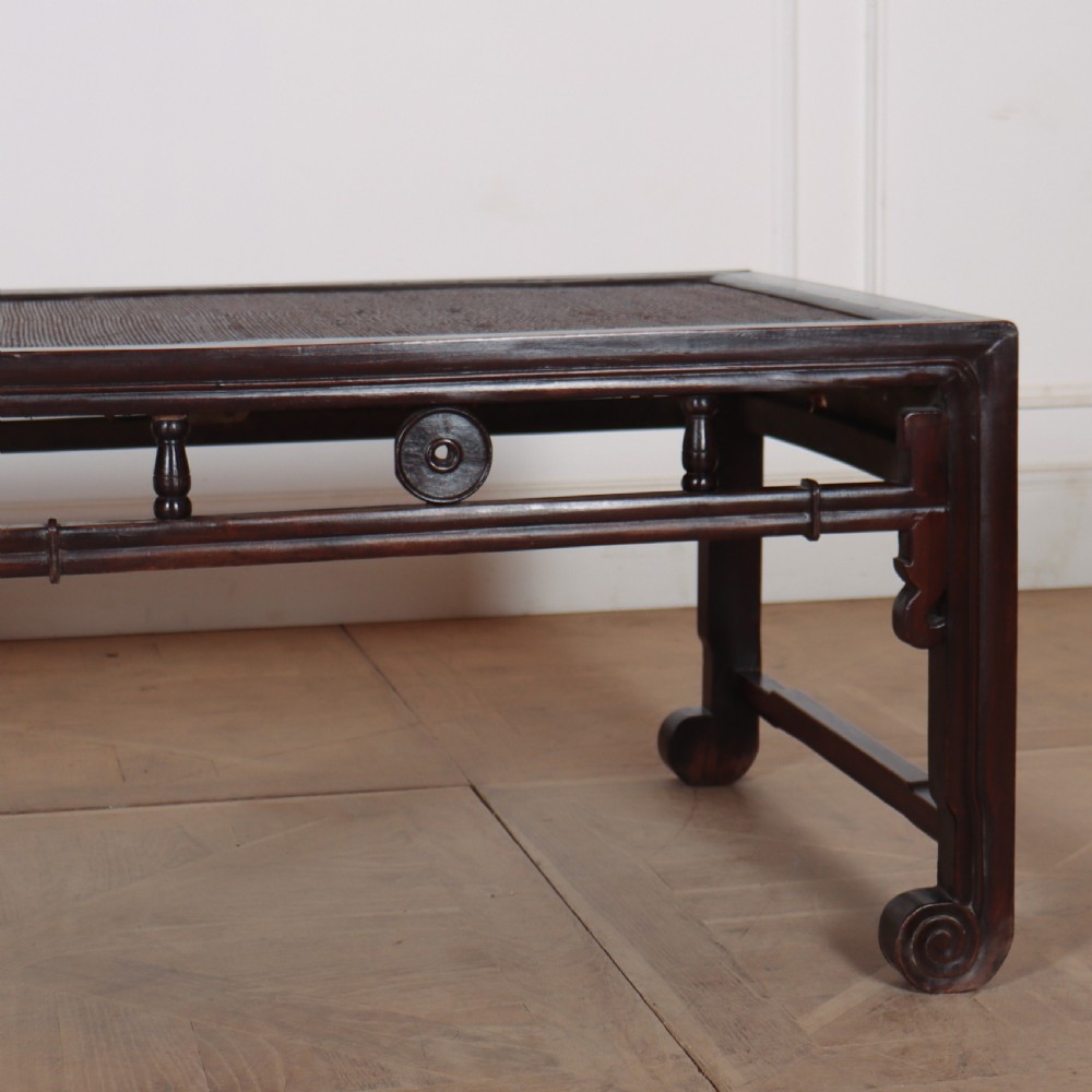 Antique Chinese Coffee Table View VI