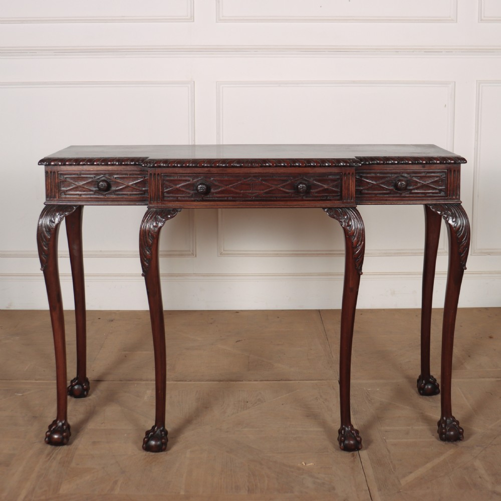 English Carved Breakfront Console
