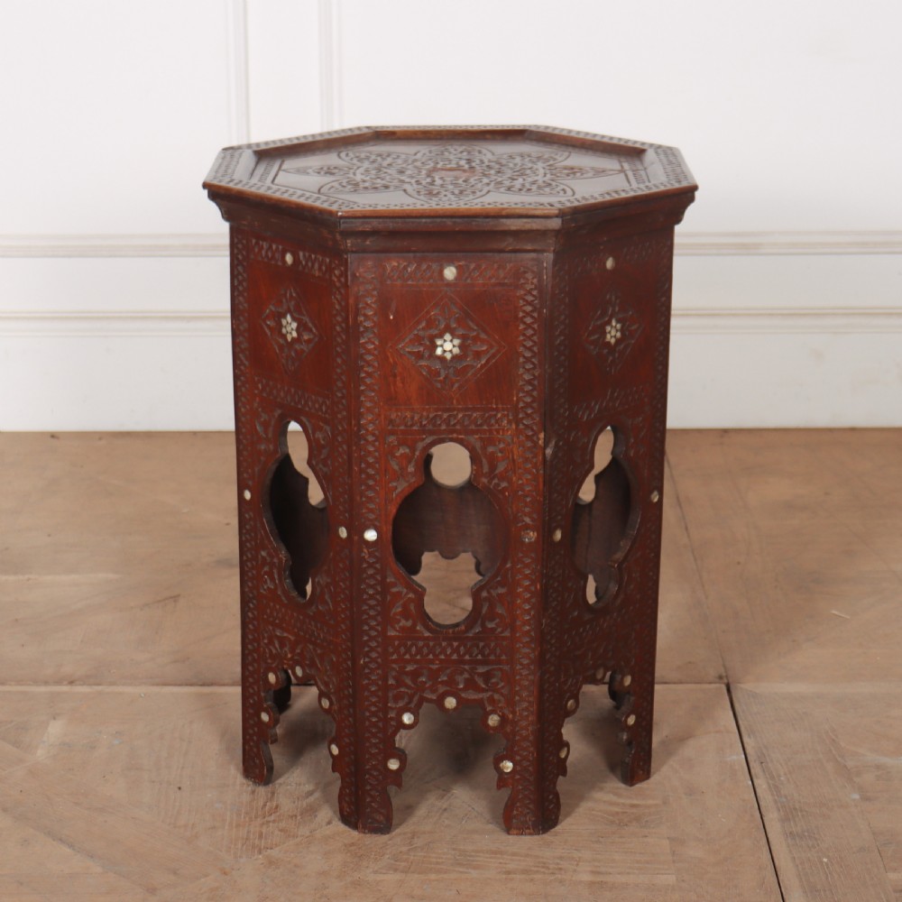 Islamic Inlaid Side Table