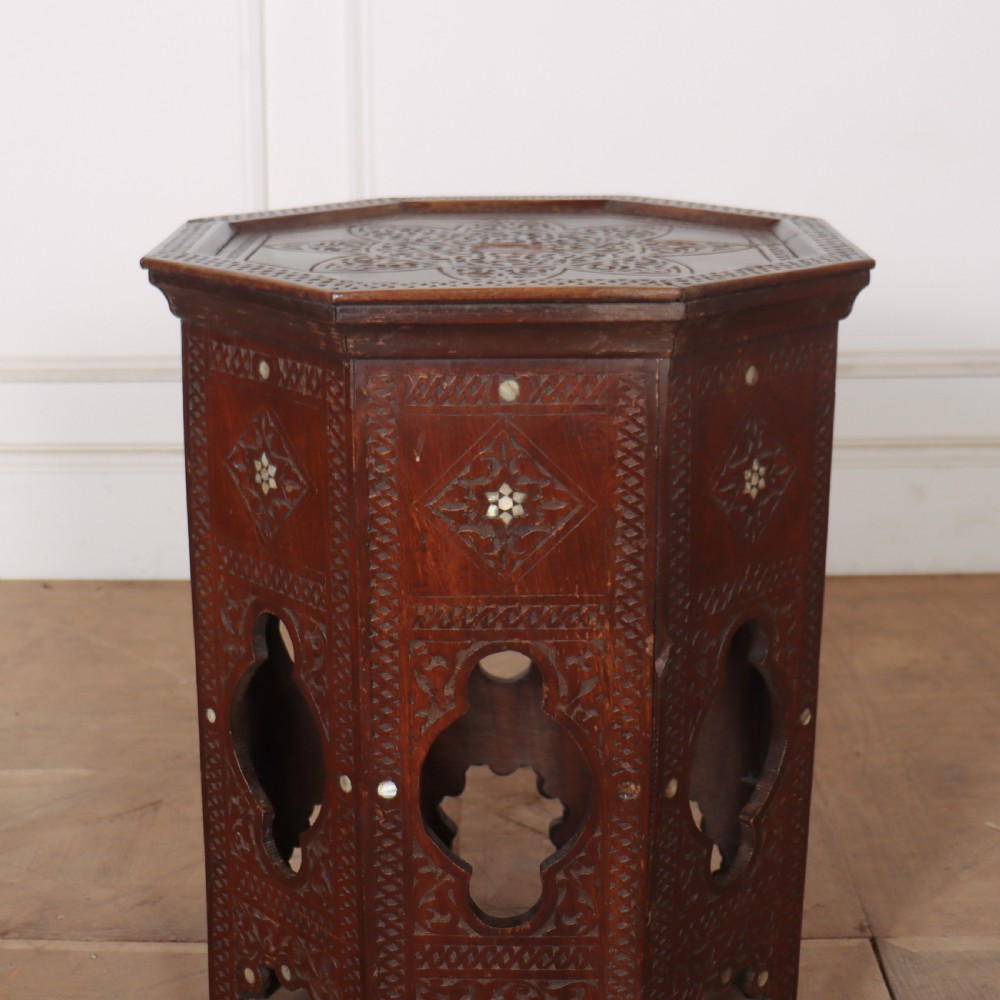 Islamic Inlaid Side Table View II