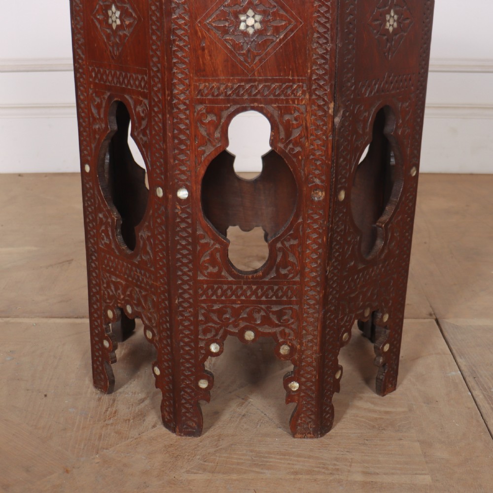 Islamic Inlaid Side Table View III