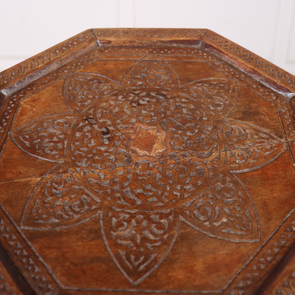 Islamic Inlaid Side Table View IV