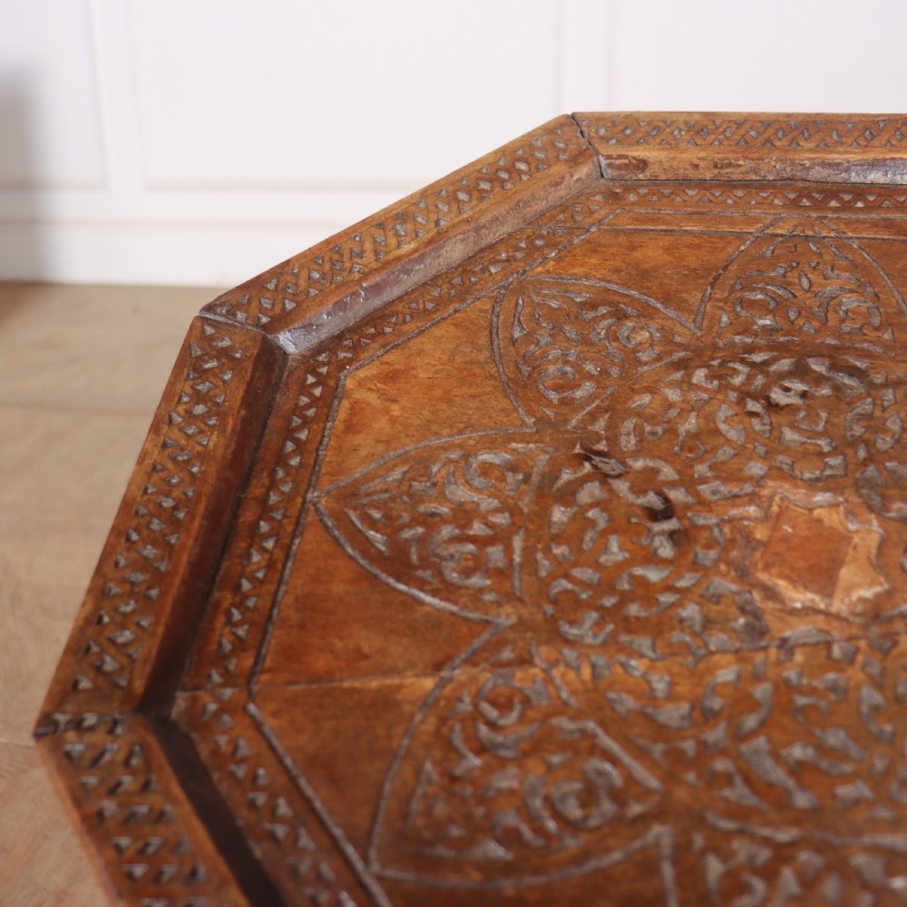 Islamic Inlaid Side Table View V