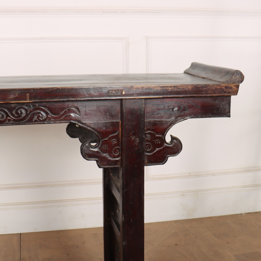 Elm Chinese Console Table View V