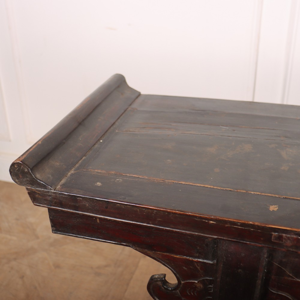 Elm Chinese Console Table View VI