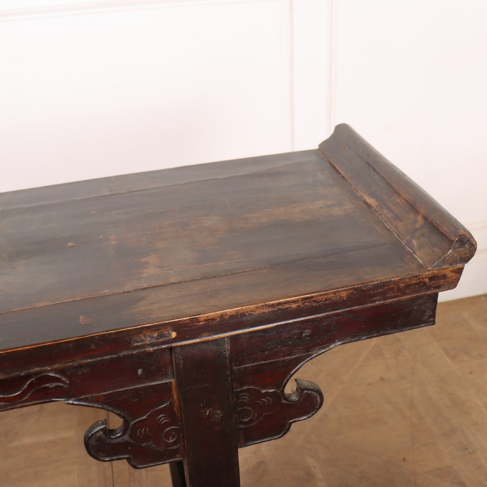 Elm Chinese Console Table View VII