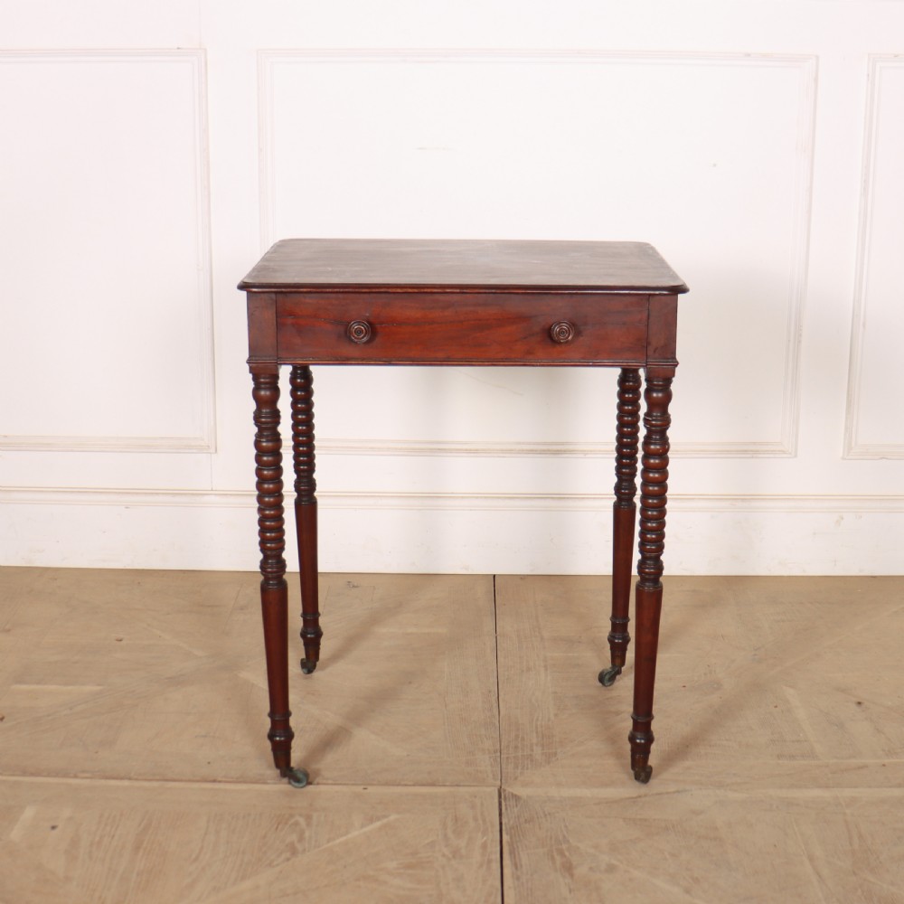 English Mahogany Side Table
