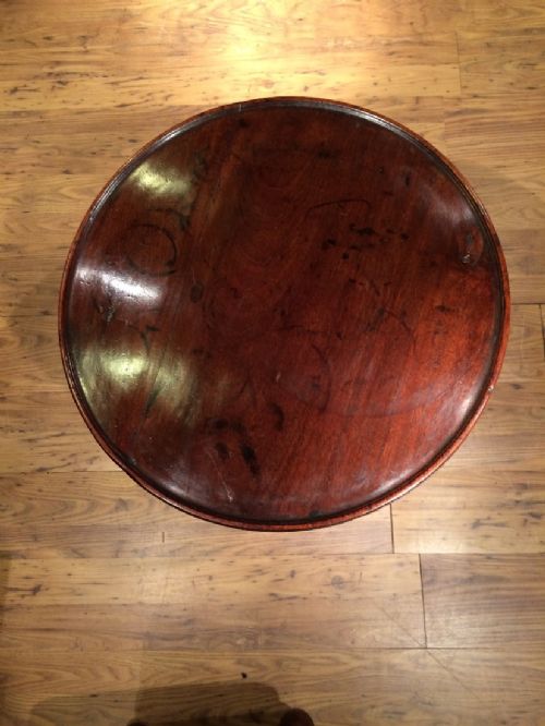 GEORGIAN SIDE TABLE - ADDITIONAL PHOTO 2