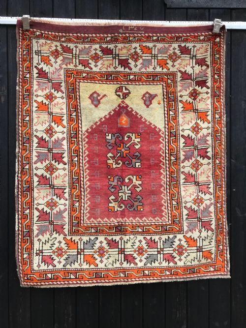 antique rug - CATEGORY: ANTIQUE RUGS - DATED EDWARDIAN