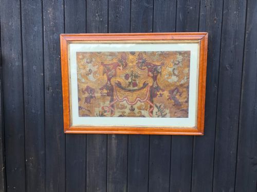 18TH CENTURY LEATHER PANEL - ADDITIONAL PHOTO 1