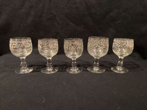 ANTIQUE WINE GLASSES - ADDITIONAL PHOTO 1