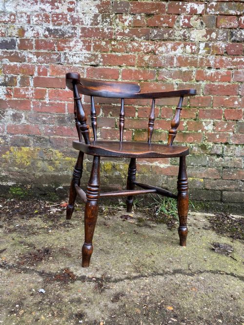 antique smokers bow chair - CATEGORY: ANTIQUE CHAIRS - DATED 19TH CENTURY