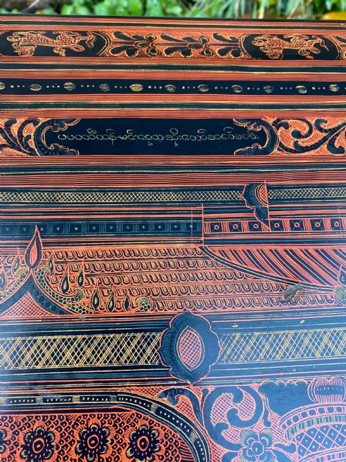 ANTIQUE BURMESE TEA TABLE - ADDITIONAL PHOTO 4