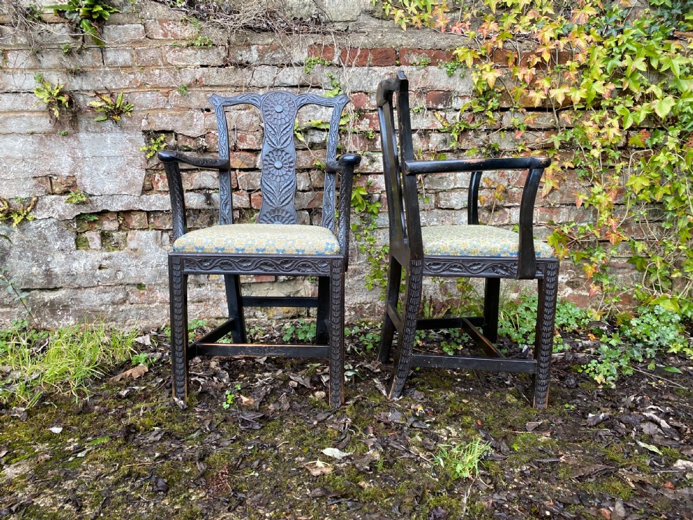 Pair of Armchairs  View IV