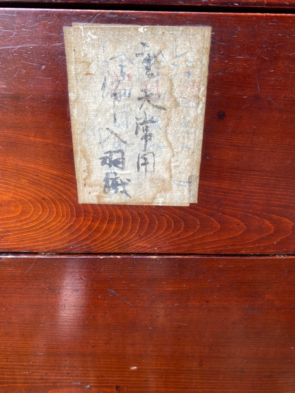 Antique Chest of Drawers  View XII