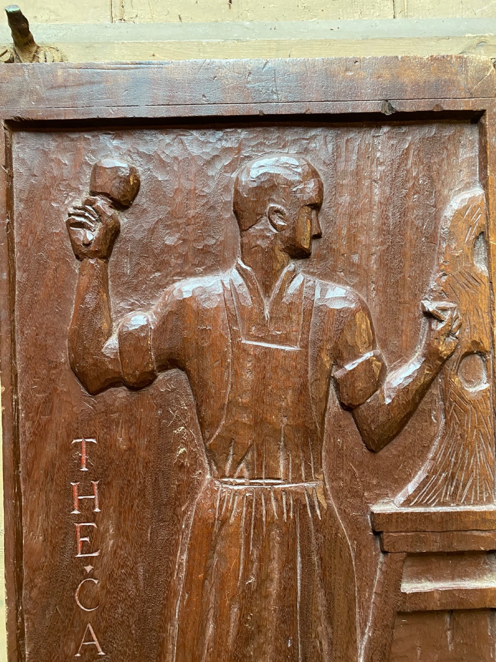 Naive Carved Panel  View IV