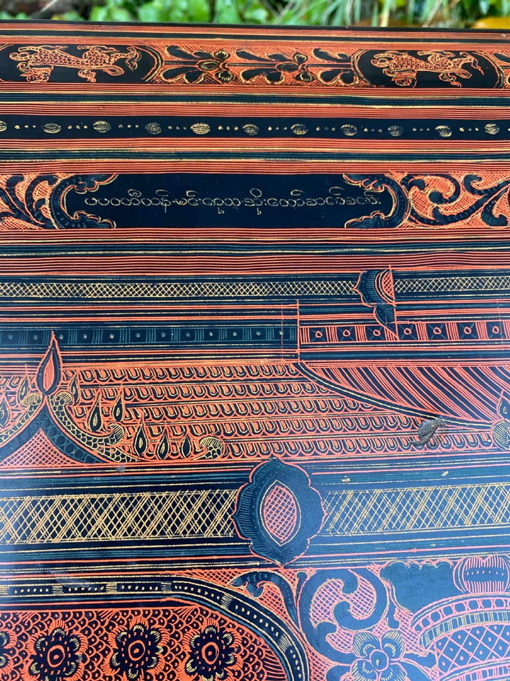 Antique Burmese Tea Table View V