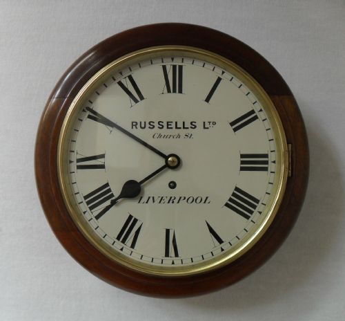 Mahogany Dial Wall Clock