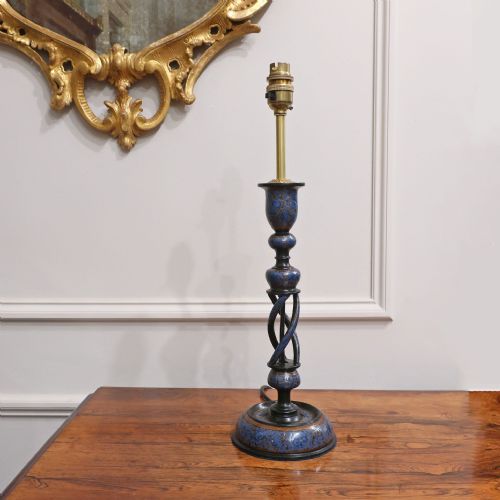 fig 1. Early 20th Century Kashmiri Table Lamp