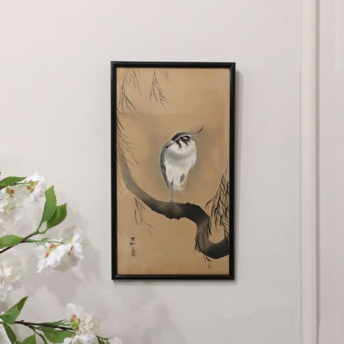 Japanese Framed Woodblock Print by Koson Ohara 'Northern Lapwing'