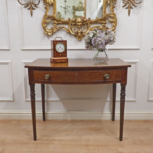 Georgian Mahogany Side Table