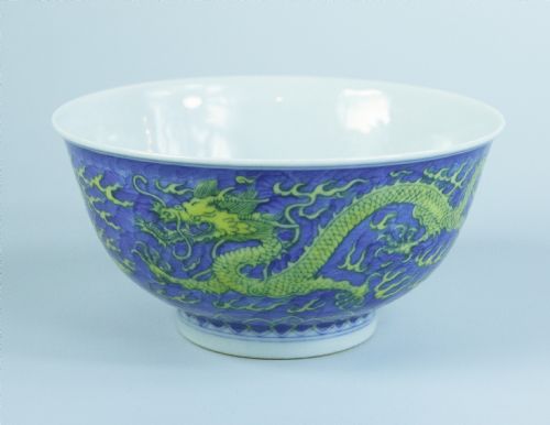 Kangxi Mark Chinese Blue and Yellow Bowl 19th Century