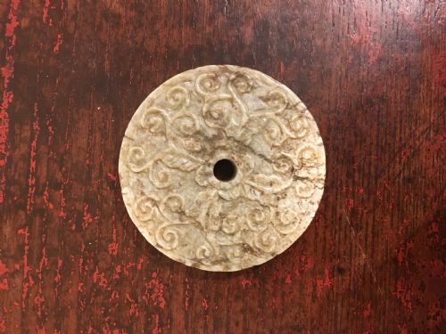 Chinese Jade Bi Disc 19th Century